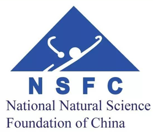 National Natural Science Foundation of China logo